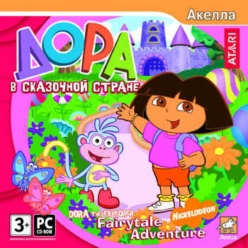 Dora the Explorer_Fairytale Adventure Дора в Сказочной Стране
