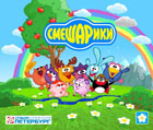 Смешарики игры
